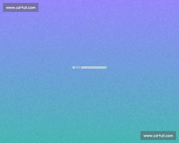 南通 4-0 横扫宿迁豪取四连胜,创纪录剑指榜首 南通 4-0 横扫宿迁豪取四连胜,创纪录剑指榜首