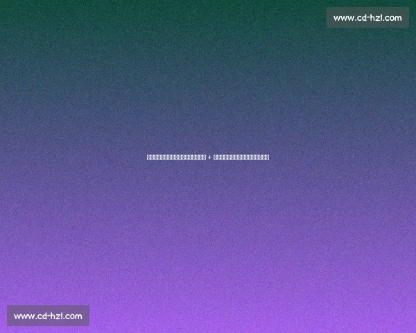 慈世平官宣回归中国！签约上海训练营 + 合同曝光，曾效力四川男篮再续前缘