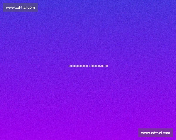 火箭酝酿重磅交易！惠特莫尔 + 兰代尔换湖人 3D 锋线