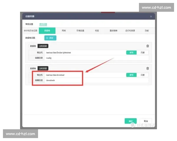 基于VS2014的现代软件开发环境与实践全面解析指南与案例进阶
