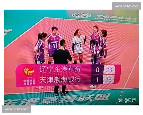 天津女排与辽宁女排激战再现巅峰对决点燃赛季热血激情让球迷热泪盈眶