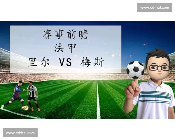 以马库斯vs巅峰对决为核心解析技术战术与胜负走向全面前瞻与深度研判 以马库斯vs巅峰对决为核心解析技术战术与胜负走向全面前瞻与深度研判